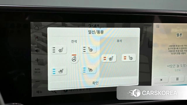 Hyundai Ionic 6 2022 Черный из Кореи, фото 6