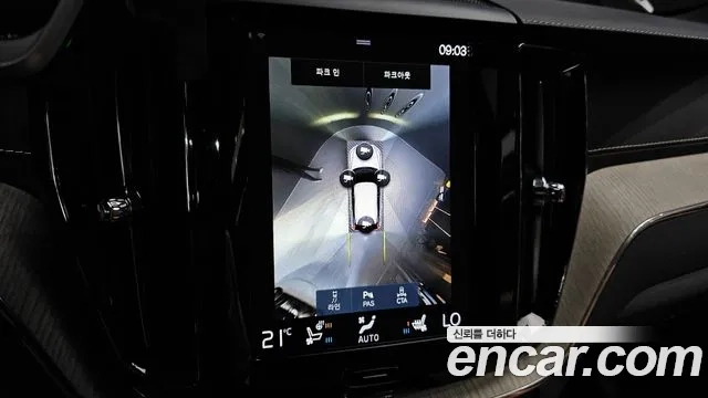 Volvo XC60 second Generation 2019 Белый из Кореи, фото 6