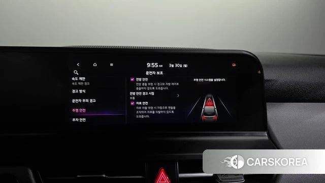 Kia The New Seltos 2023 Белый из Кореи, фото 6