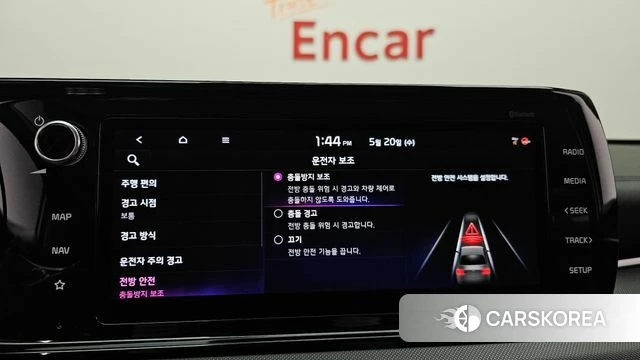 Kia K5 3rd generation 2021 Белый из Кореи, фото 6