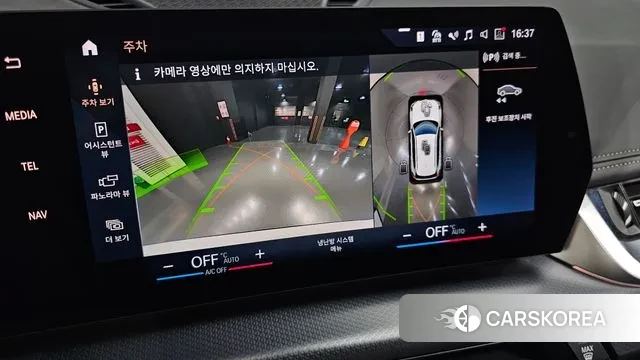 BMW X1 (U11) 2023 Белый из Кореи, фото 6