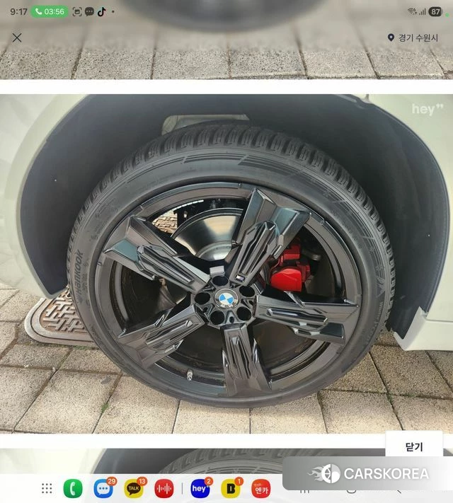 BMW X3 (G45) 2025 Белый из Кореи, фото 6