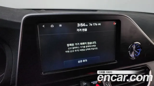 Hyundai Grandeur IG 2018 Белый из Кореи, фото 6