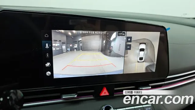 Hyundai The New Avante (CN7) id 2209833 из Кореи 6