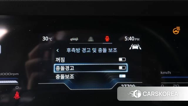 Ssangyong Torres 2023 Белый из Кореи, фото 6