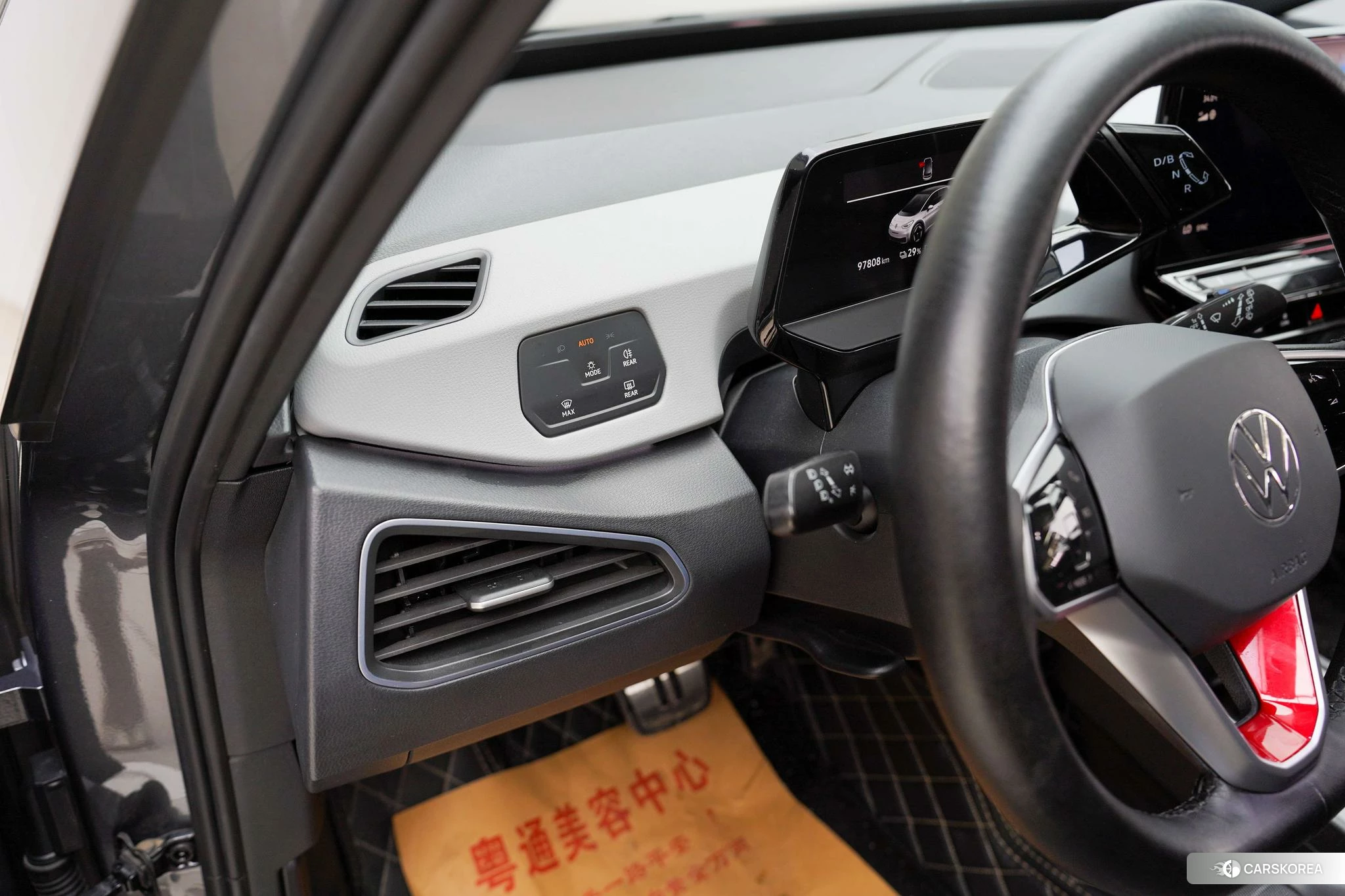 Volkswagen ID.3 2022 Темно-серый из Китая, фото 6