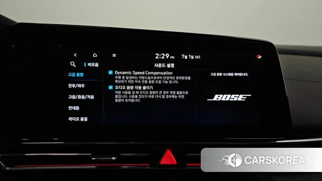 Hyundai Avante (CN7) 2020 Белый из Кореи, фото 6