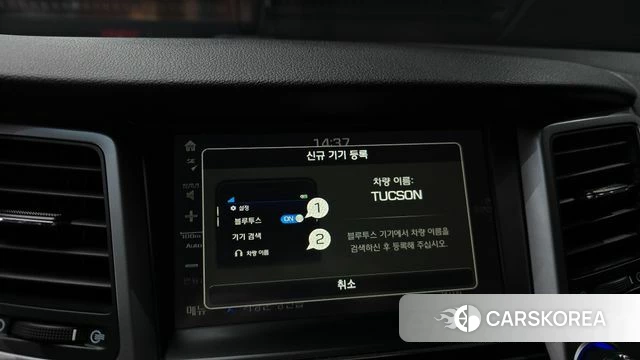 Hyundai All New Tucson 2018 Черный из Кореи, фото 6