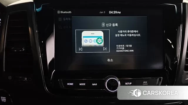 Ssangyong The New Rexton Sports Cannes 2021 Зеленый из Кореи, фото 6