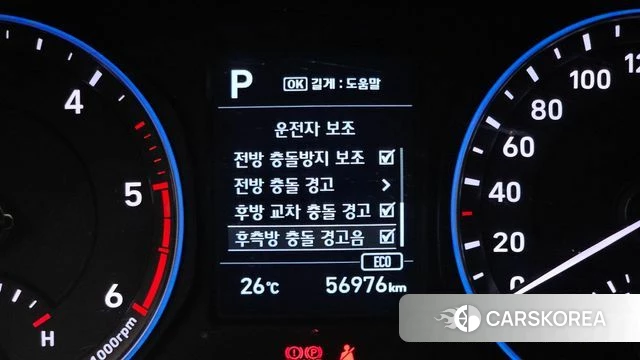 Hyundai Kona 2020 Небесно-голубой из Кореи, фото 6