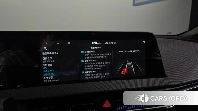 Kia EV6 2022 Белый из Кореи, фото 6