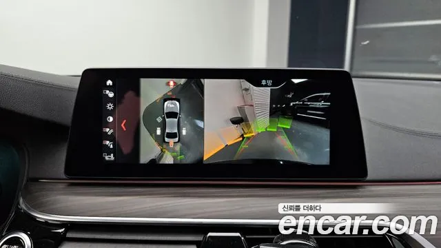 BMW 5 Series (G30) id 2675789 из Кореи 6