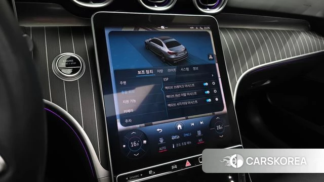 Mercedes-Benz C-Class W206 2022 Белый из Кореи, фото 6