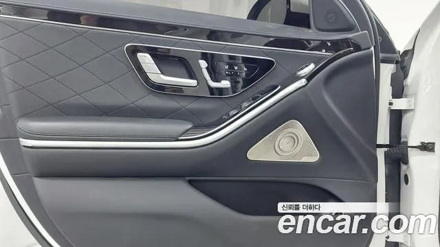 Mercedes-Benz S-Class W223 id 2683006 из Кореи 6