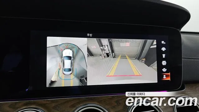 Mercedes-Benz E-Class W213 2022 Белый из Кореи, фото 6