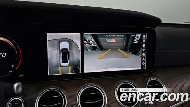 Mercedes-Benz E-Class W213 2021 Белый из Кореи, фото 6