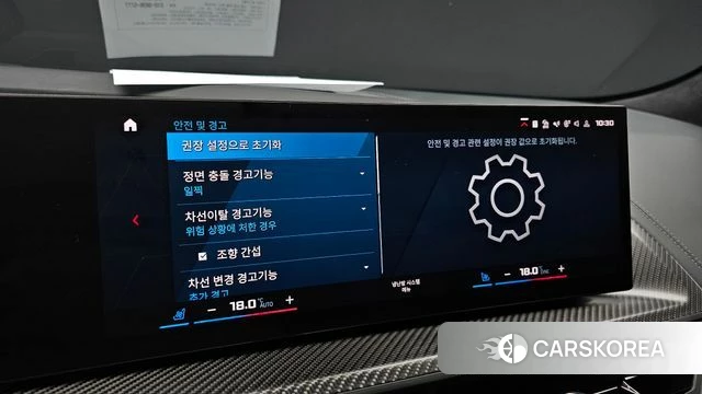 BMW XM (G09) 2023 Черный из Кореи, фото 6
