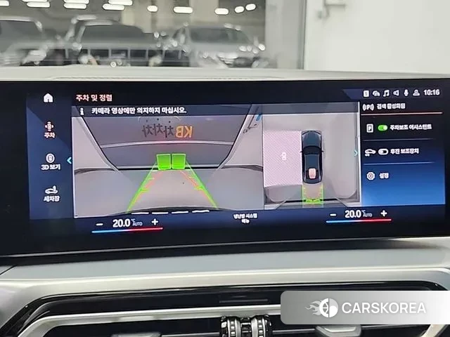 BMW 4 Series (G22) 2024 Черный из Кореи, фото 6