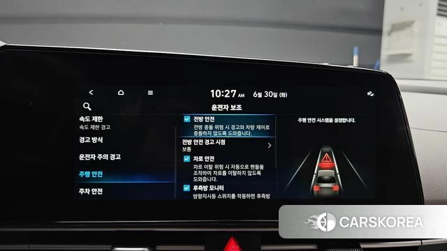 Hyundai The New Avante (CN7) 2025 Серебристо-серый из Кореи, фото 6