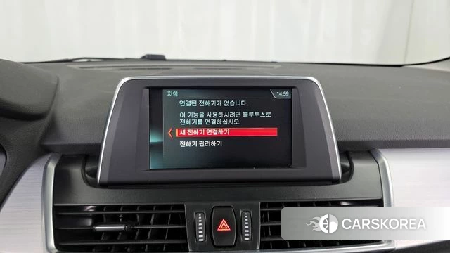 BMW 2 Series Active Tourer (F45) 2019 Белый из Кореи, фото 6