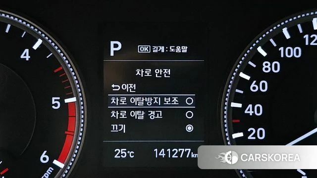 Hyundai Santa Fe TM 2018 Серый из Кореи, фото 6