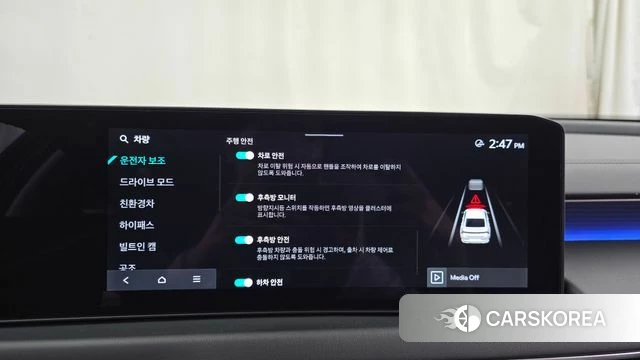 Kia The New K8 Hybrid 2024 Серый из Кореи, фото 6