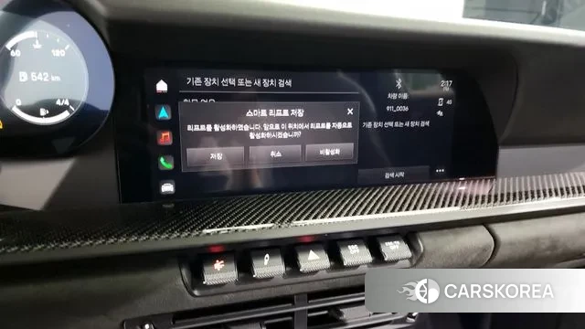 Porsche 911(992) 2023 Синий из Кореи, фото 6