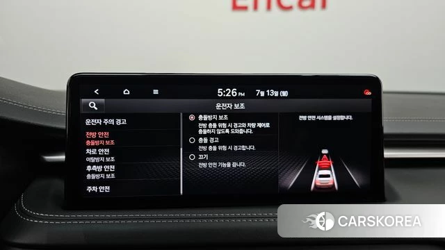 Genesis The New G70 2020 Белый из Кореи, фото 6