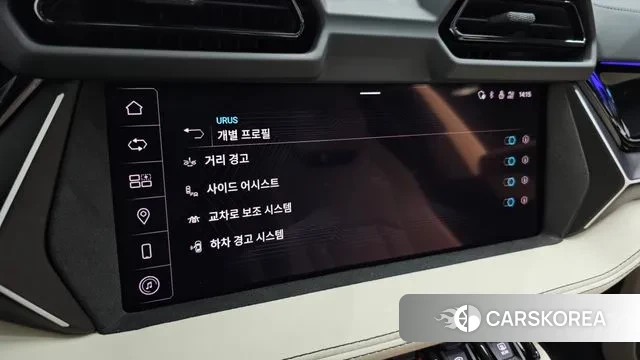 Lamborghini Urus 2025 Синий из Кореи, фото 6