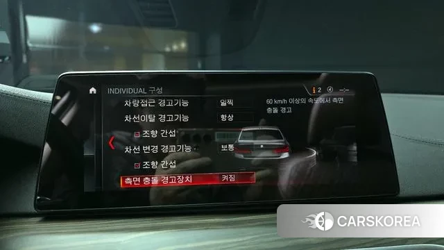 BMW 5 Series (G30) 2019 Серый из Кореи, фото 6