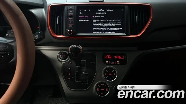 Kia The New Ray 2022 Белый из Кореи, фото 6