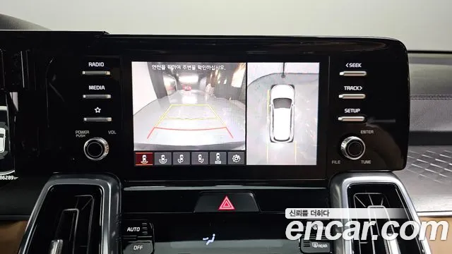 Kia Sorento 4th Generation id 2706605 из Кореи 6