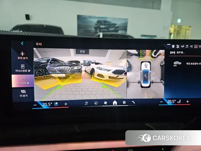 BMW 5 Series (G60) 2024 Белый из Кореи, фото 6