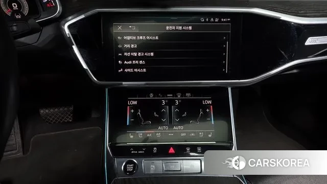 Audi A6 (C8) 2021 Белый из Кореи, фото 6