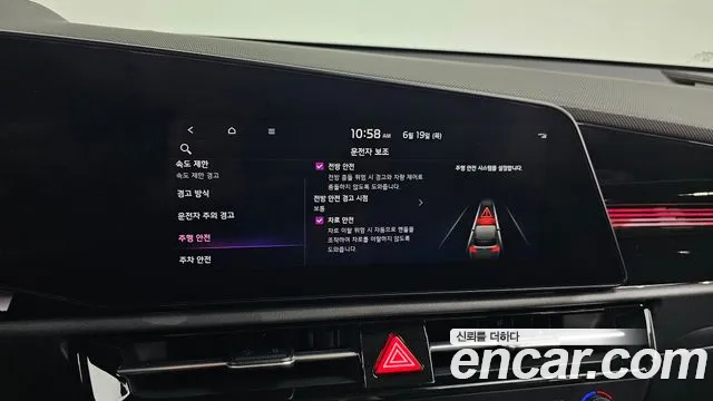 Kia Di All New Niro EV 2022 Черный из Кореи, фото 6