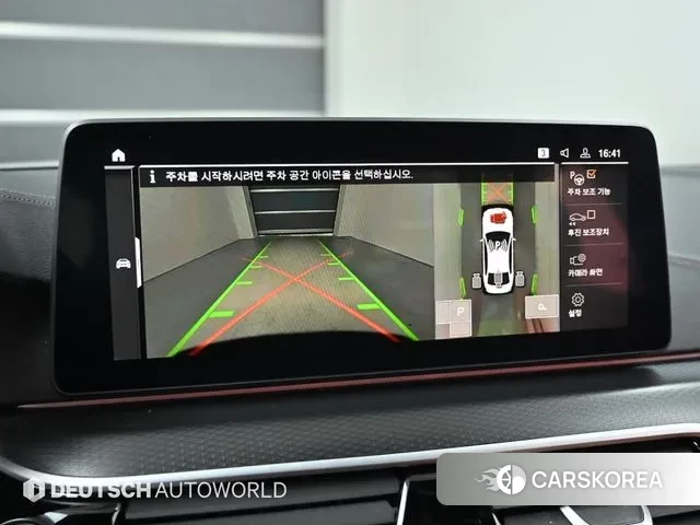 BMW 5 Series (G30) 2023 Белый из Кореи, фото 6