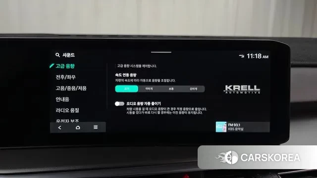 Kia The New Sorento 4th Generation 2025 Белый из Кореи, фото 6