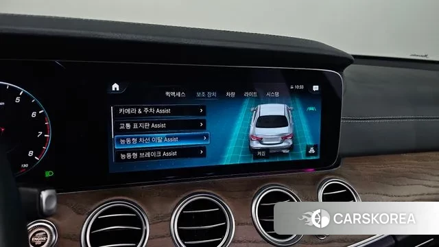 Mercedes-Benz E-Class W213 2022 Серый из Кореи, фото 6