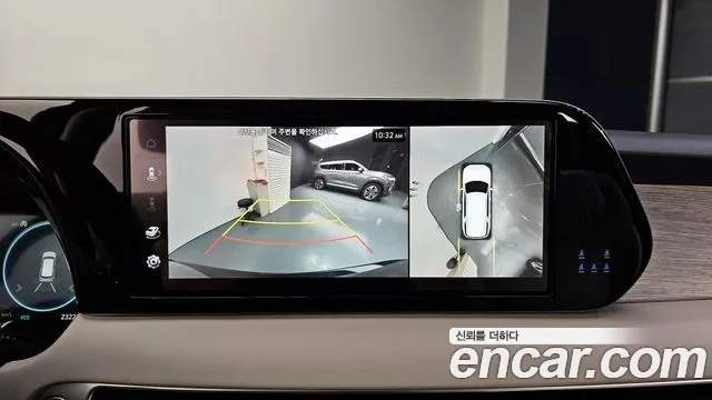 Hyundai The New Palisade 2023 Синий из Кореи, фото 6