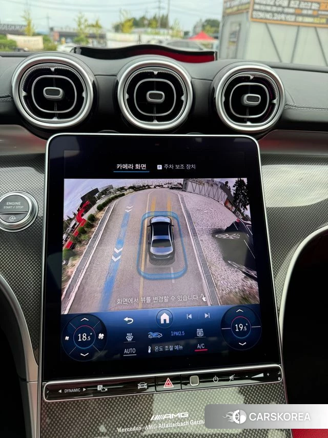 Mercedes-Benz C-Class W206 2023 Белый из Кореи, фото 6