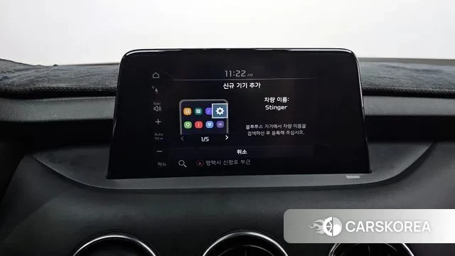 Kia Stinger 2020 Красный из Кореи, фото 6