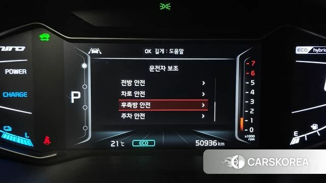 Kia The New Niro 2019 Черный из Кореи, фото 6