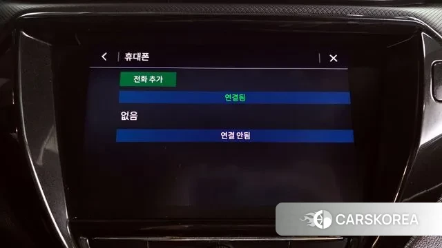 Chevrolet (GM Daewoo) Trailblazer 2022 Белый из Кореи, фото 6