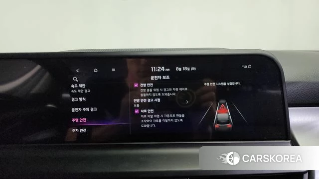 Kia The New Seltos 2023 Белый из Кореи, фото 6
