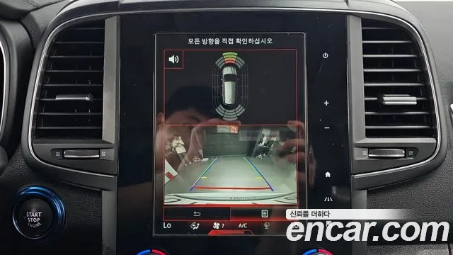 Renault Korea (Samsung) QM6 2019 Белый из Кореи, фото 6