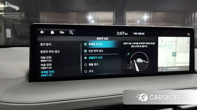Genesis GV70 2021 Белый из Кореи, фото 6