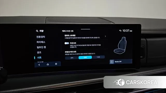 Hyundai Santa Fe (MX5) 2023 Белый из Кореи, фото 6