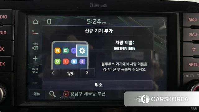 Kia All New Morning (JA) 2019 Жемчужный цвет из Кореи, фото 6