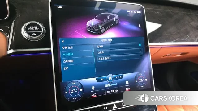 Mercedes-Benz S-Class W223 2021 Серебряный из Кореи, фото 6