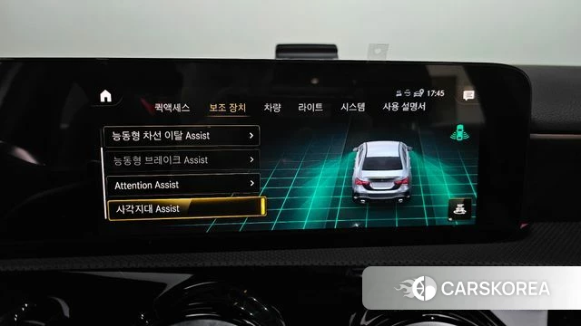 Mercedes-Benz A-Class W177 2022 Белый из Кореи, фото 6